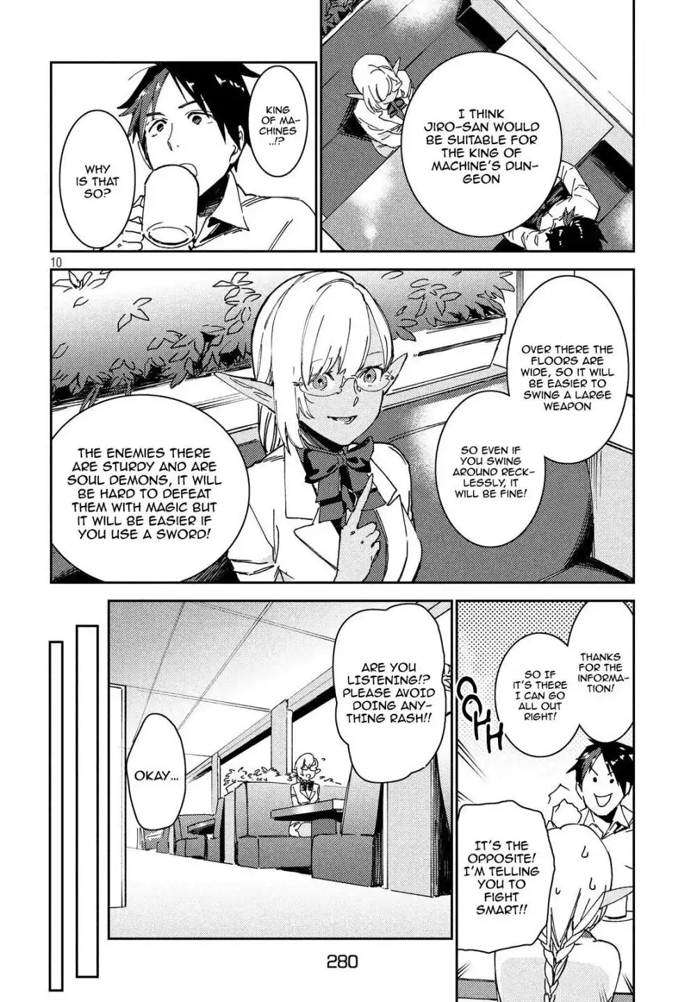 Starting a business in another world!? ~Former corporate slave change jobs and advances in a different world! Building a labyrinth that is impenetrable by the Hero~ Chapter 7 12